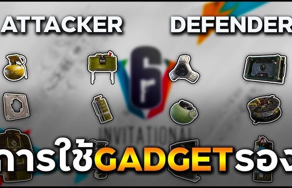 วิธีใช้ Gadget ของ Operator ให้ได้ประโยชน์สูงสุดใน Rainbow Six Mobile